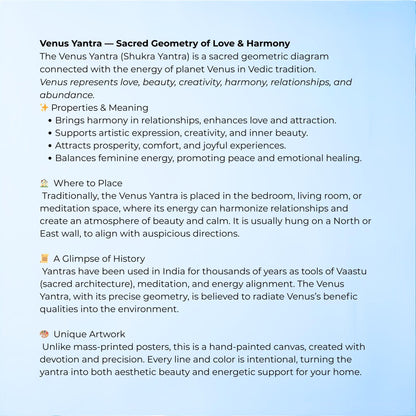 {{ product_title }} | custom design by CredenzArt | Art Wear & Home Decor