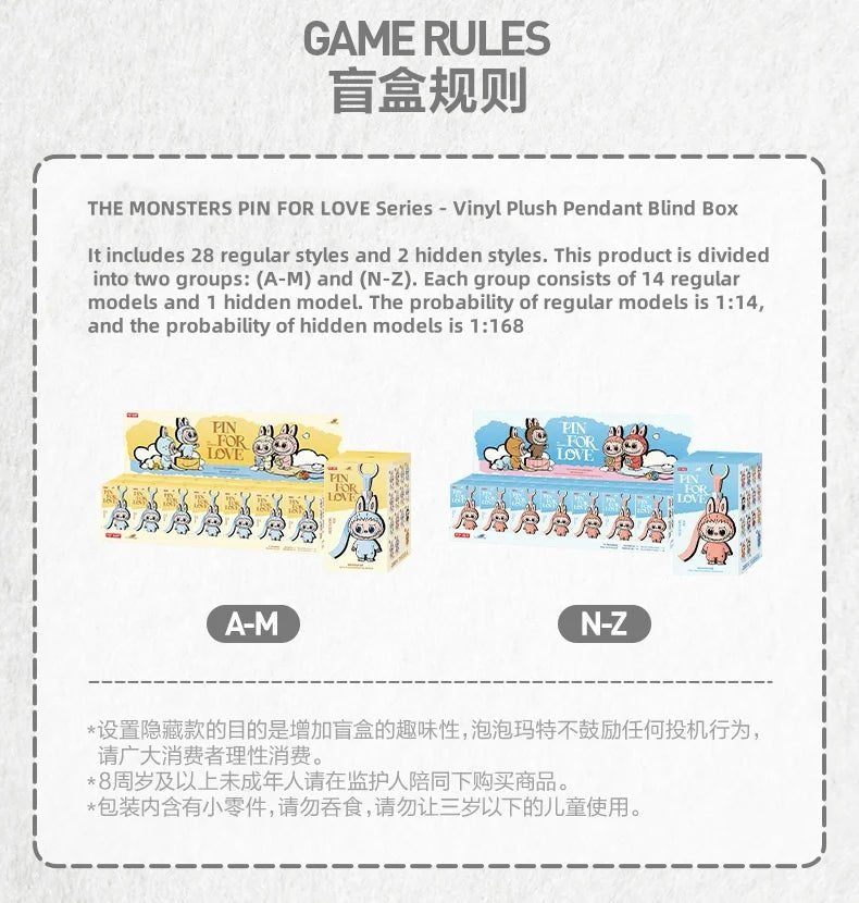 {{ product_title }} | custom design by CredenzArt | Art Wear & Home Decor