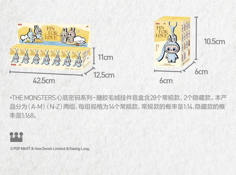 {{ product_title }} | custom design by CredenzArt | Art Wear & Home Decor