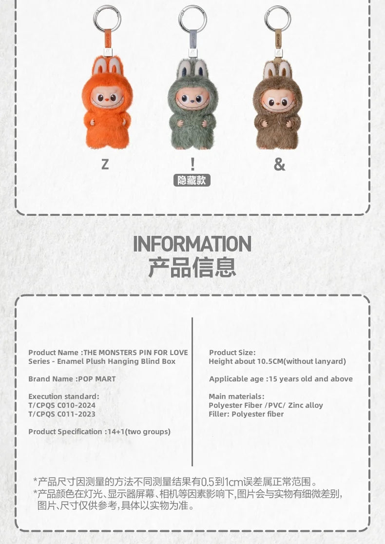 {{ product_title }} | custom design by CredenzArt | Art Wear & Home Decor